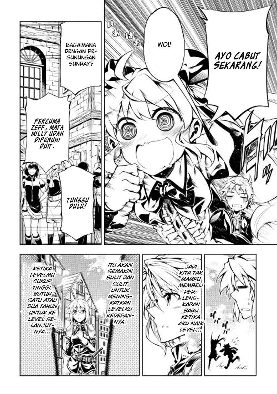 Kouritsu Kuriya Madoushi, Daini no Jinsei de Madou wo Kiwameru Chapter 15 Gambar 15